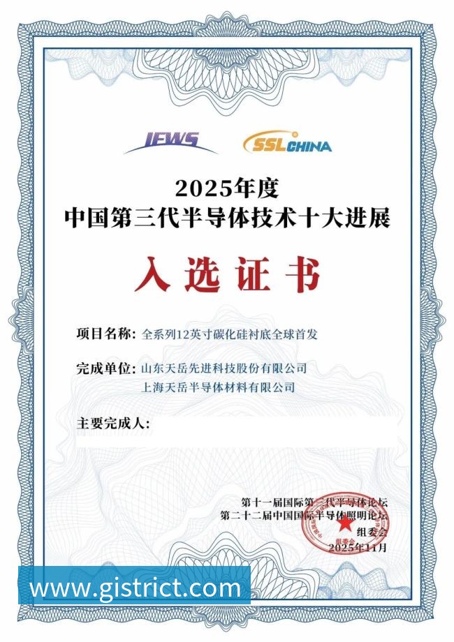 詹姆斯分享人生智慧：面对批评勇往直前才能成就卓越与自我价值