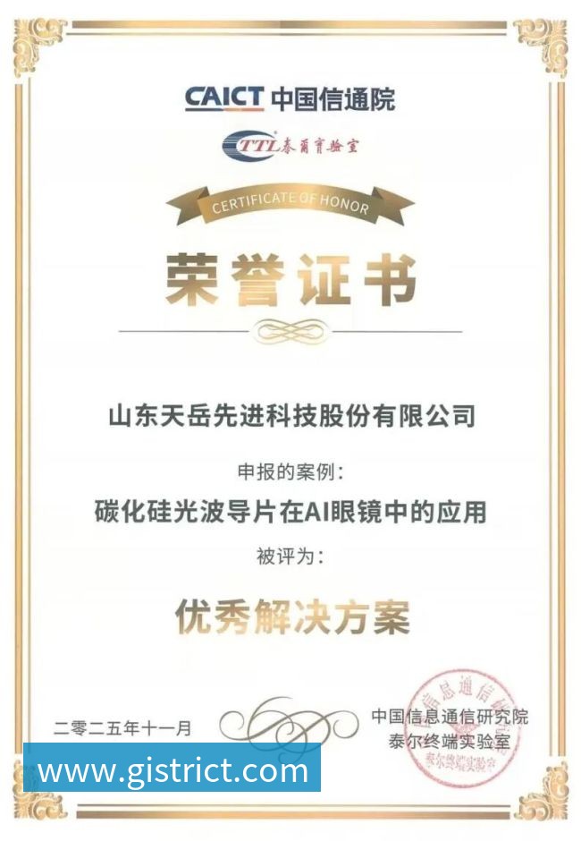 姆巴佩与登贝莱受邀助阵阿什拉夫比赛引发摩洛哥媒体热议